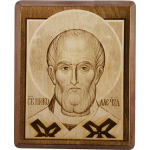 Икона на кедровой доске " Святой Николай Чудотворец(угодник)"